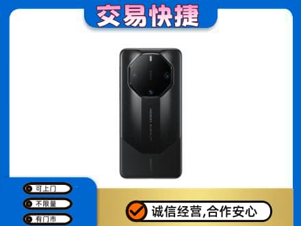 晋城陵川县家电回收手机.jpg