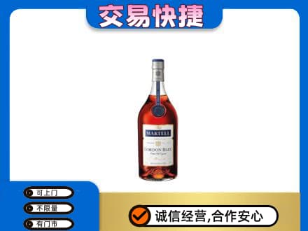 晋城陵川县回收蓝带