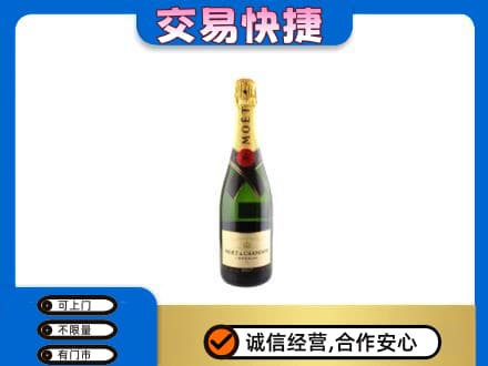 晋城陵川县回收名仕