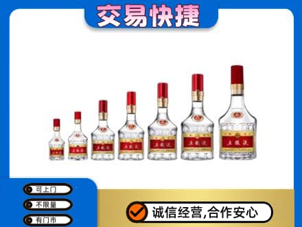晋城陵川县名酒回收五粮液礼盒.jpg