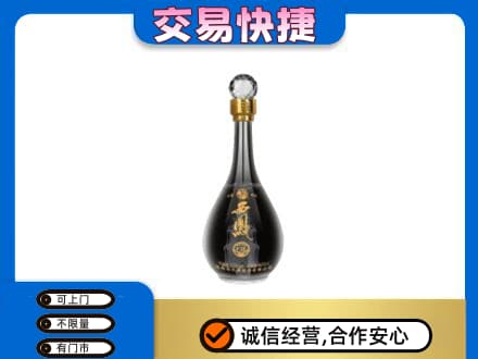 晋城陵川县名酒回收西凤酒2.jpg